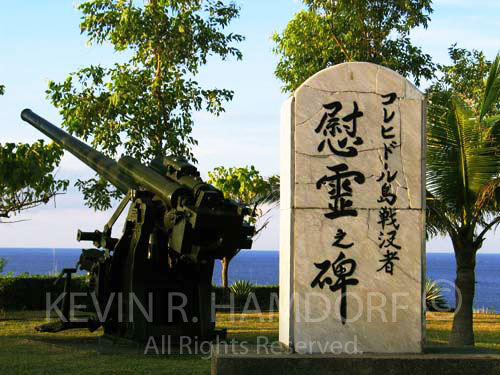 Corregidor, Philippines